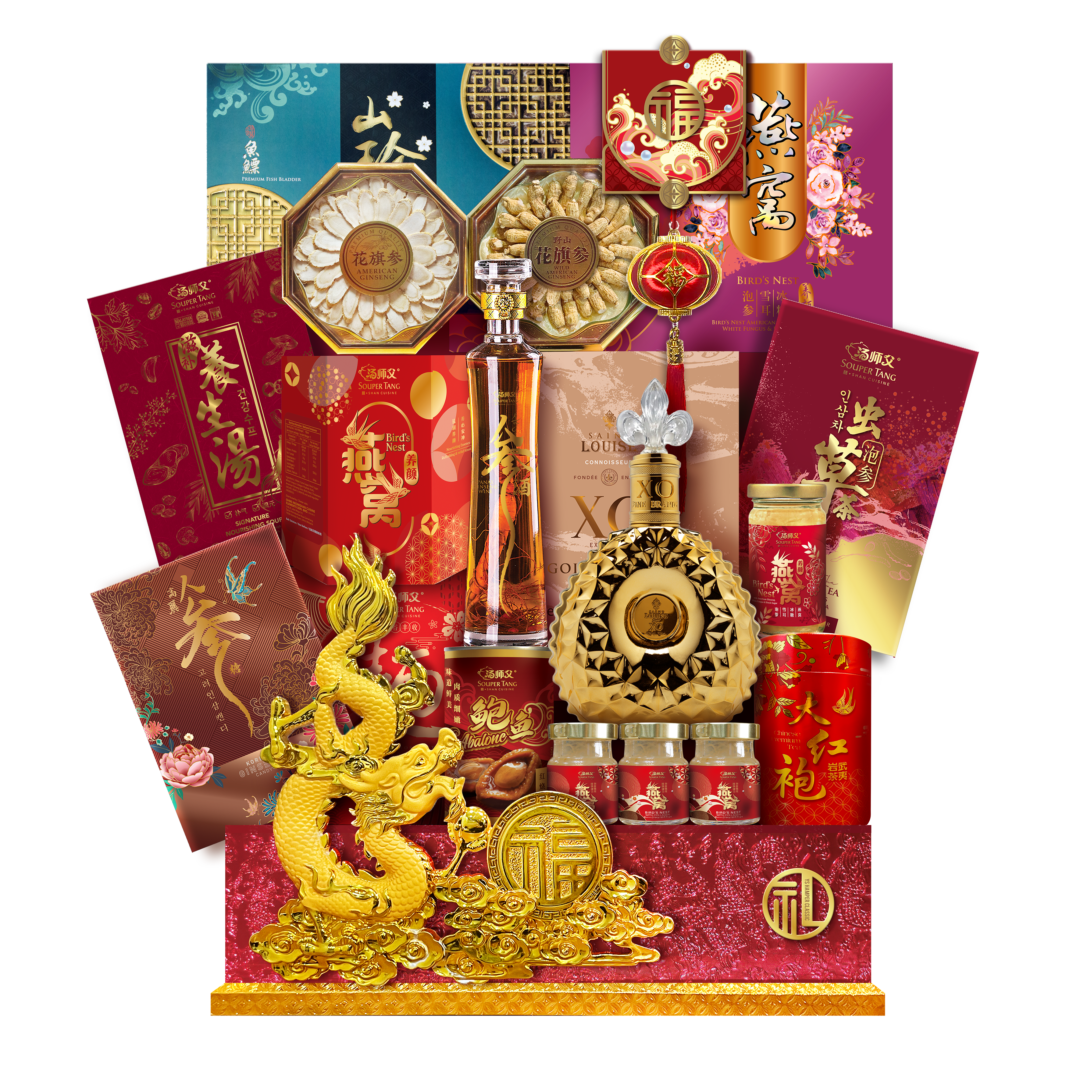 Chinese New Year Hampers