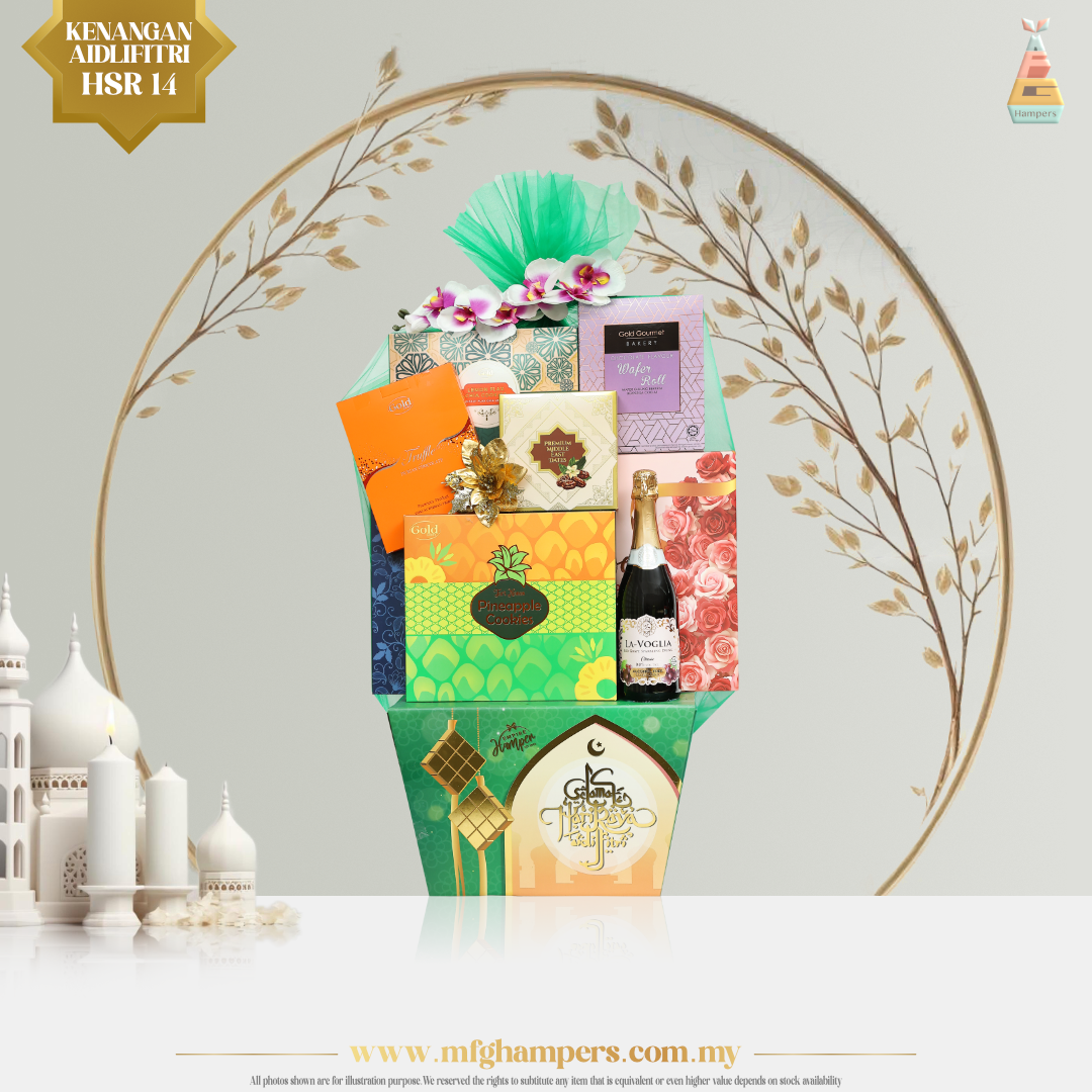 Kenangan Aidilfitri HSR14