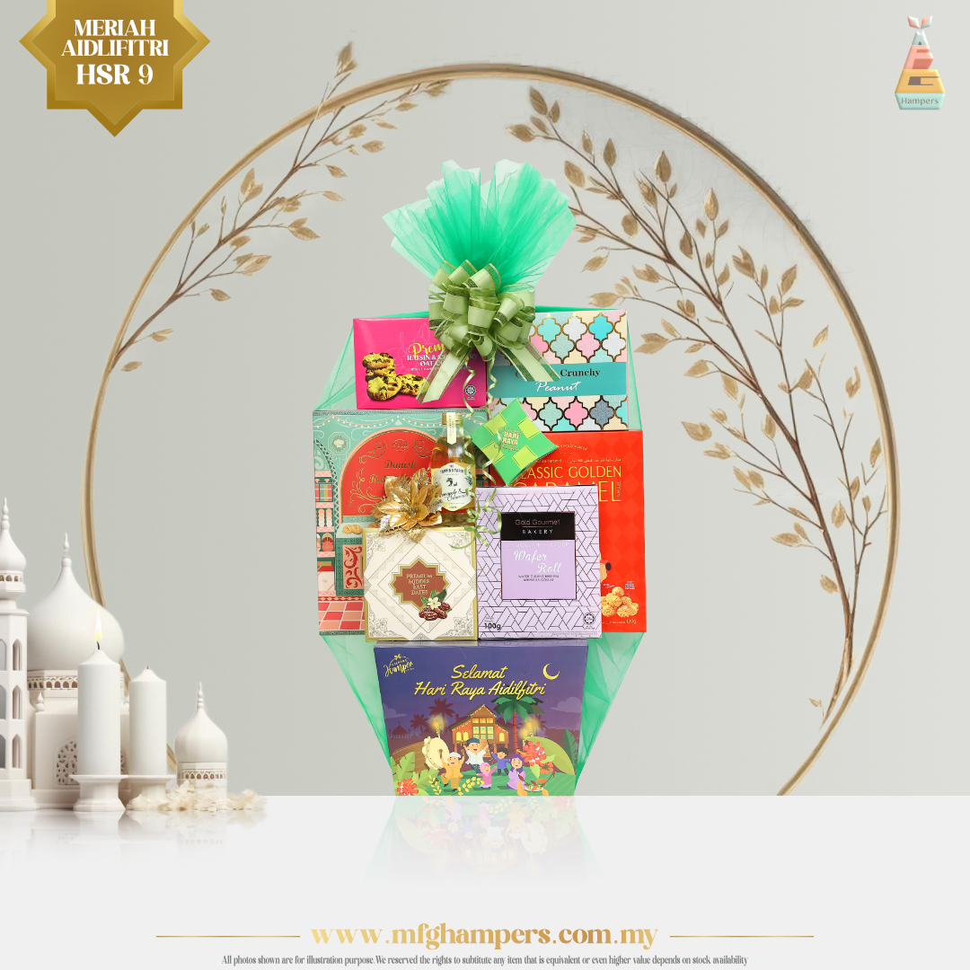 Meriah Aidilfitri HSR9