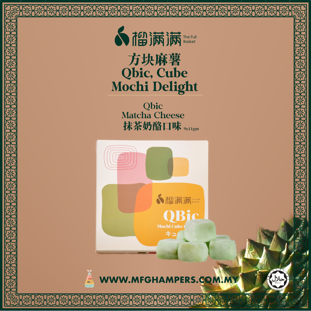 Qbic Matcha@2x