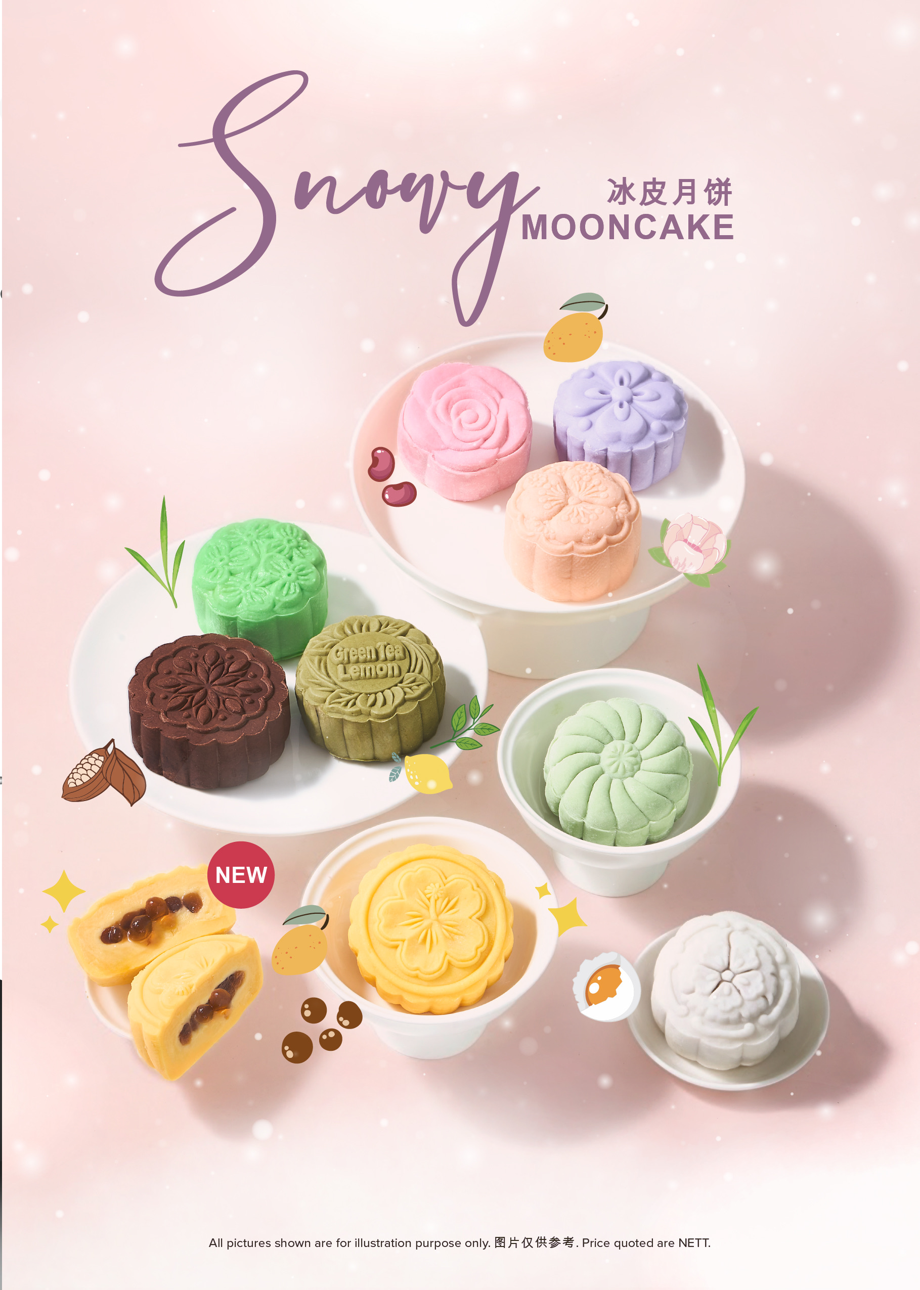 MID AUTUMN (MOONCAKE) CATALOGUE 2026