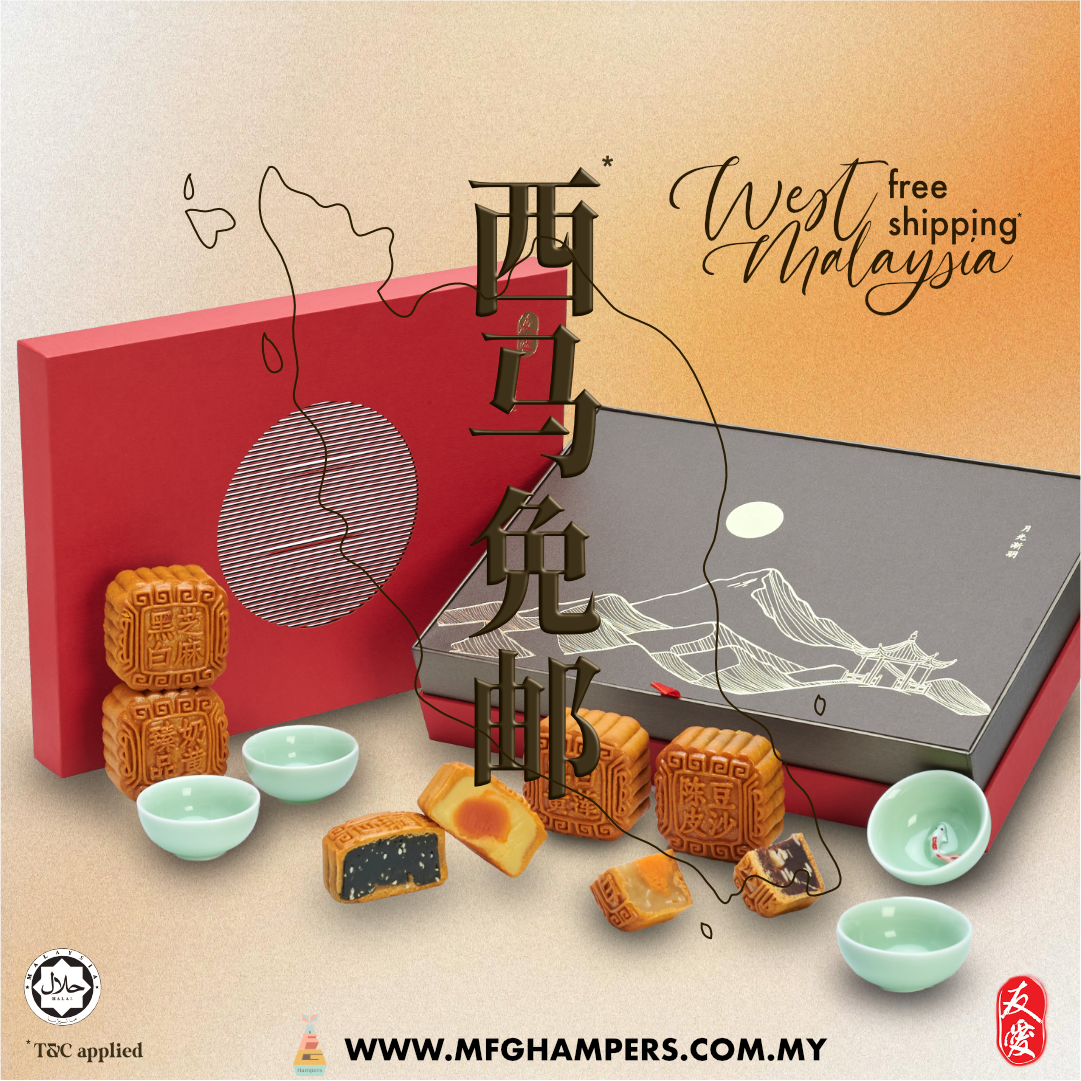 YU AI MFG COVER 1@2x YU AI MFG COVER 1@2x
