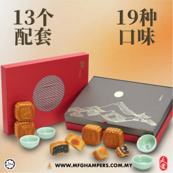 YU AI MFG COVER 2@2x