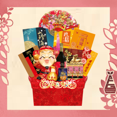 CNY Hampers