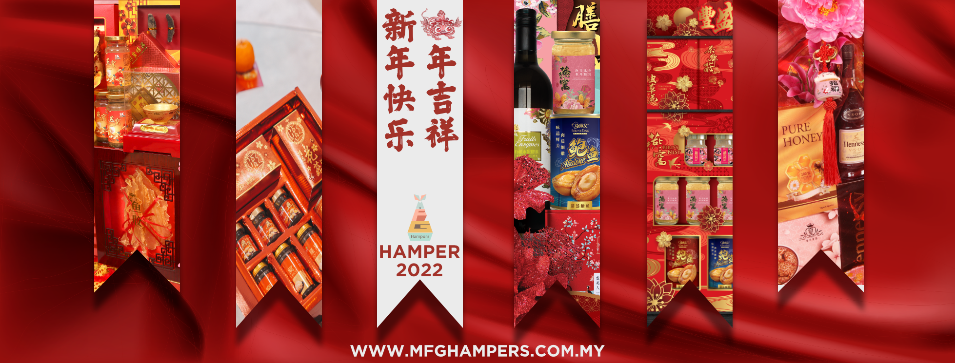 HAMPER BANNER 2