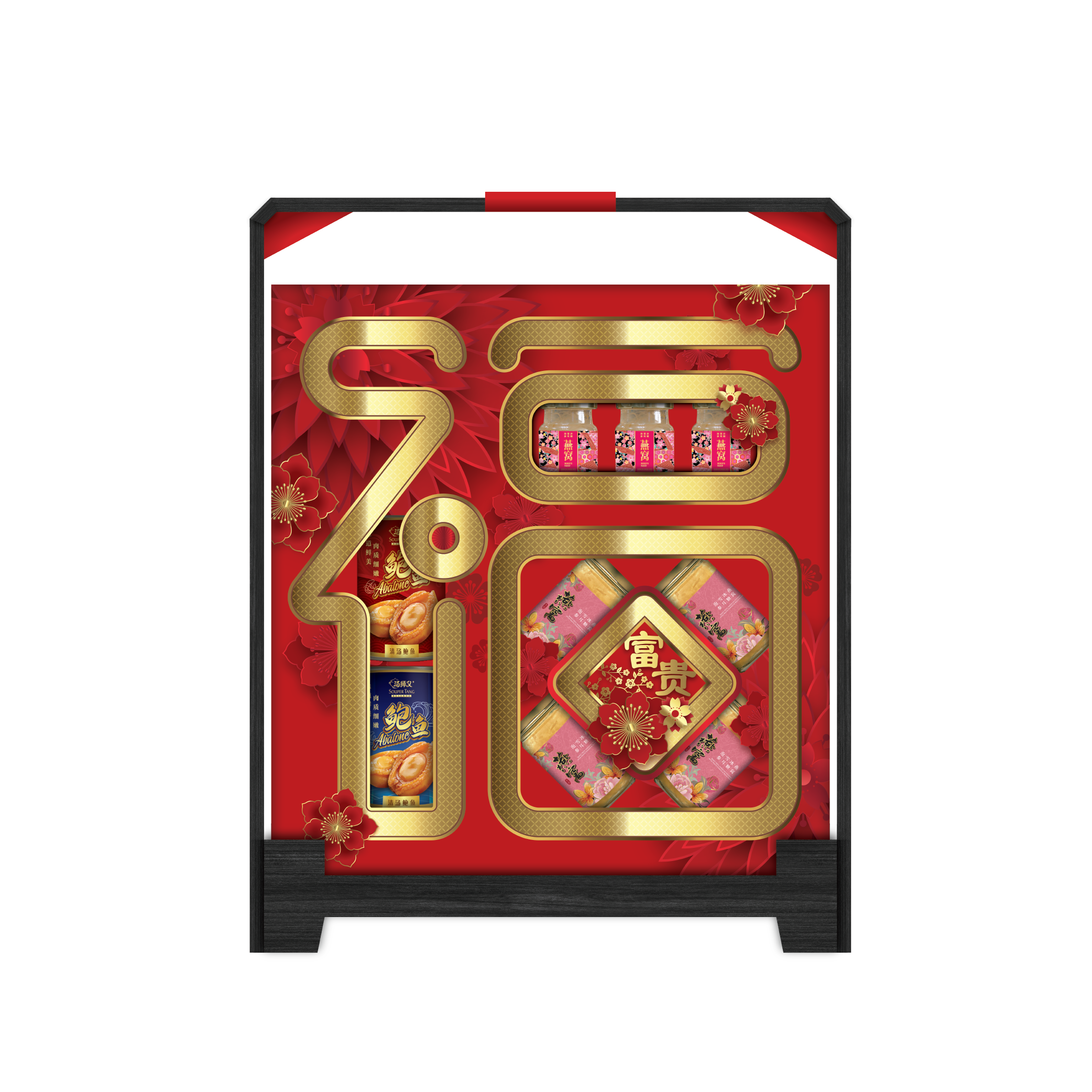 新年礼盒 / CNY Hamper Gift Box