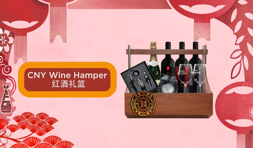 wine hamper banner