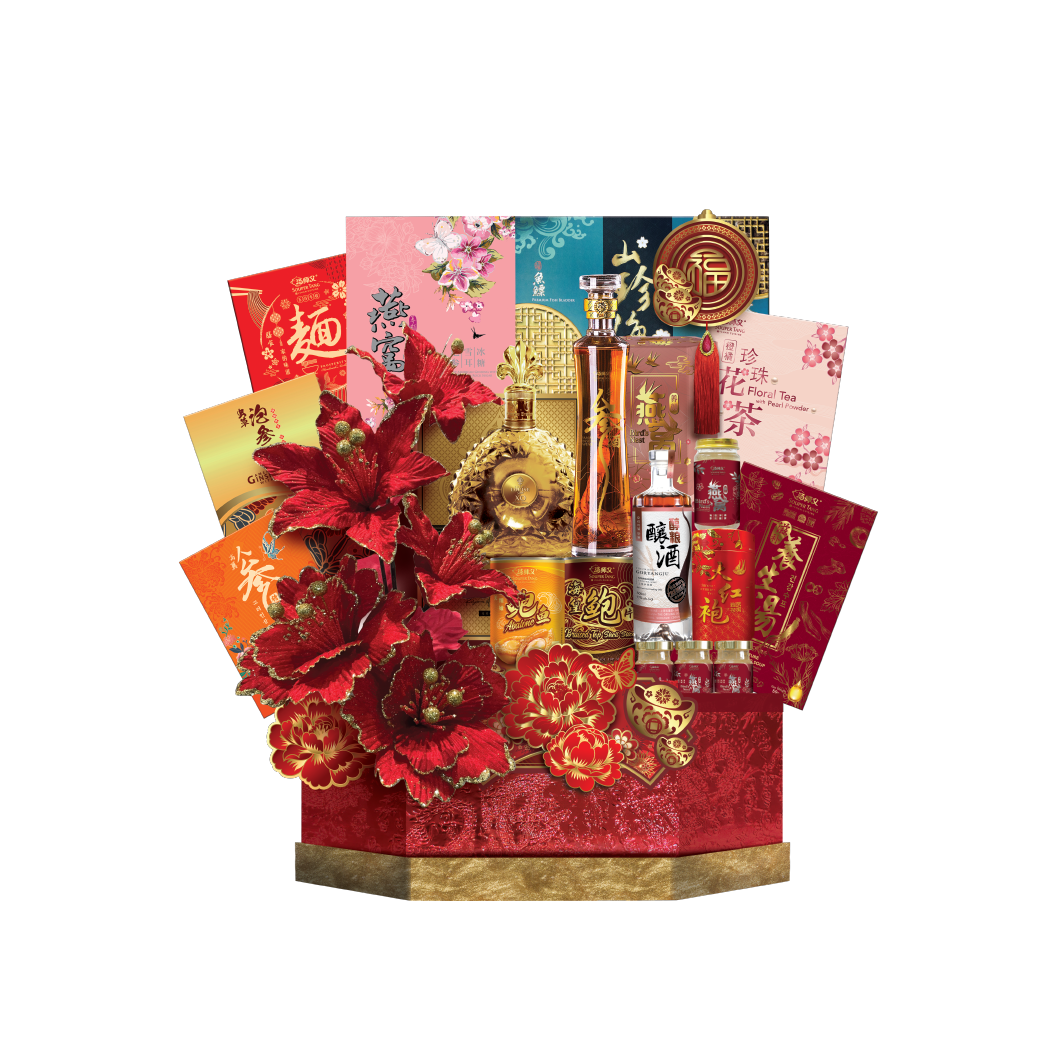 Chinese New Year Hampers