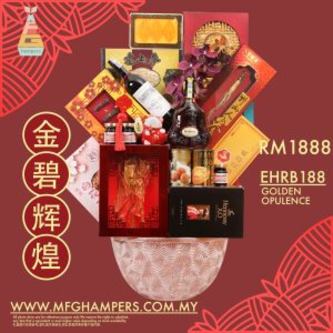 金碧辉煌 GOLDEN OPULENCE