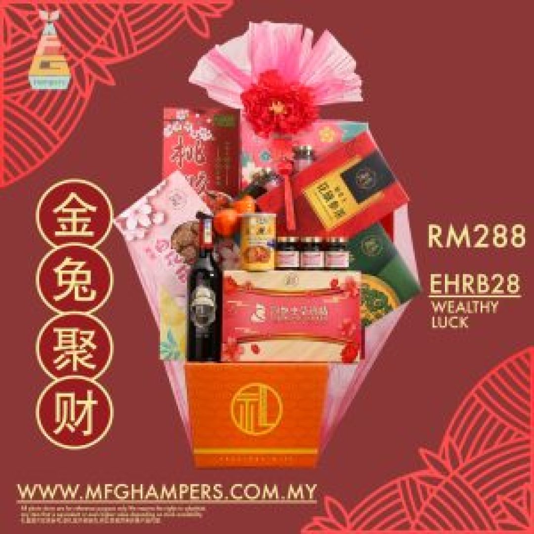 金兔聚财 WEALTHY LUCK