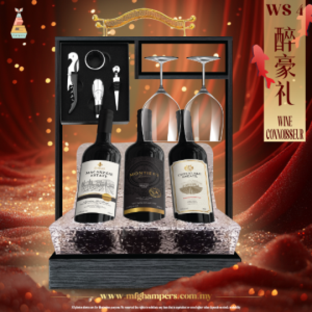 醉豪礼 WINE CONNOISSEUR