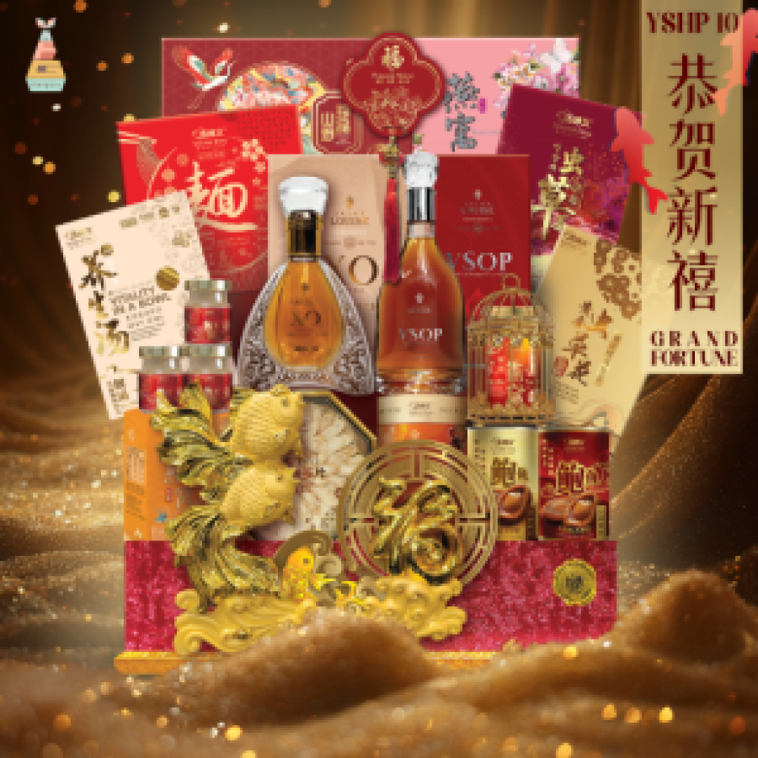 恭贺新禧 GRAND FORTUNE