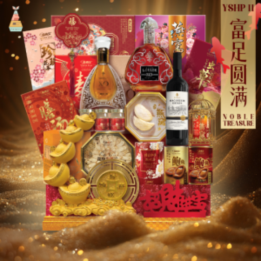 富足圆满 NOBLE TREASURE