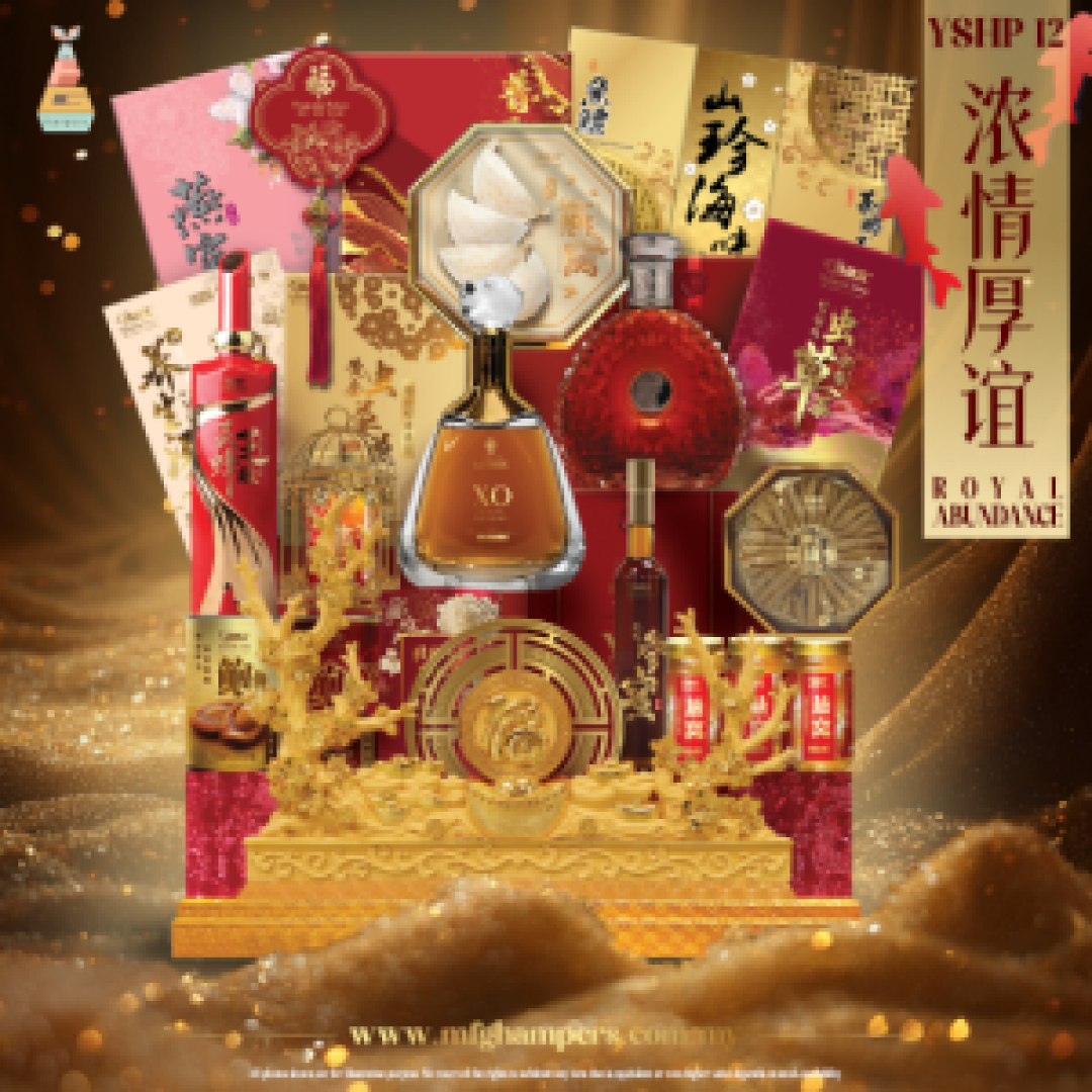 浓情厚意 ROYAL ABUNDANCE