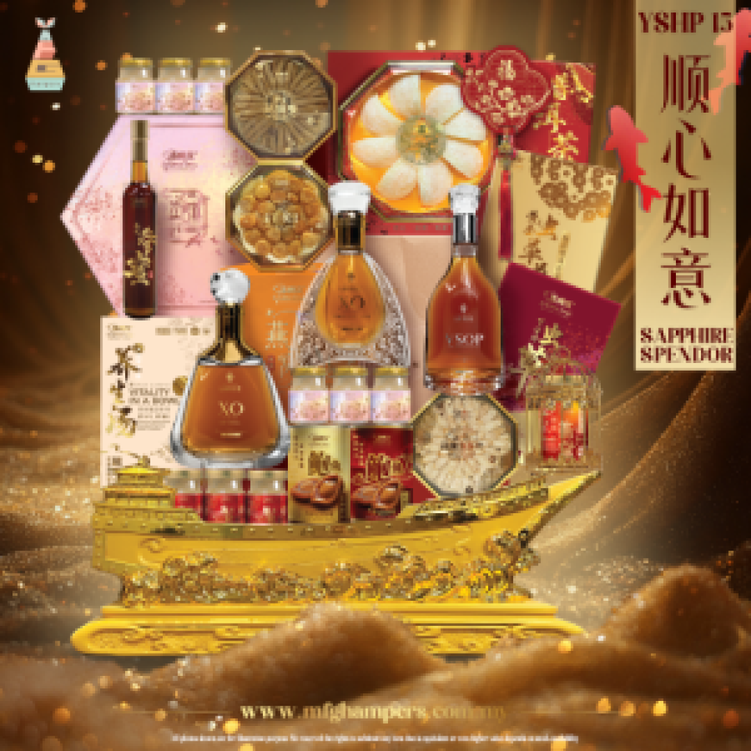 顺心如意 SAPPHIRE SPENDOR