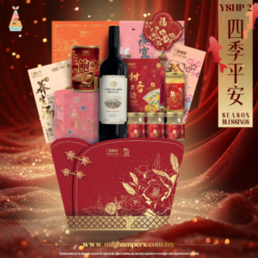 四季平安 SEASON BLESSINGS