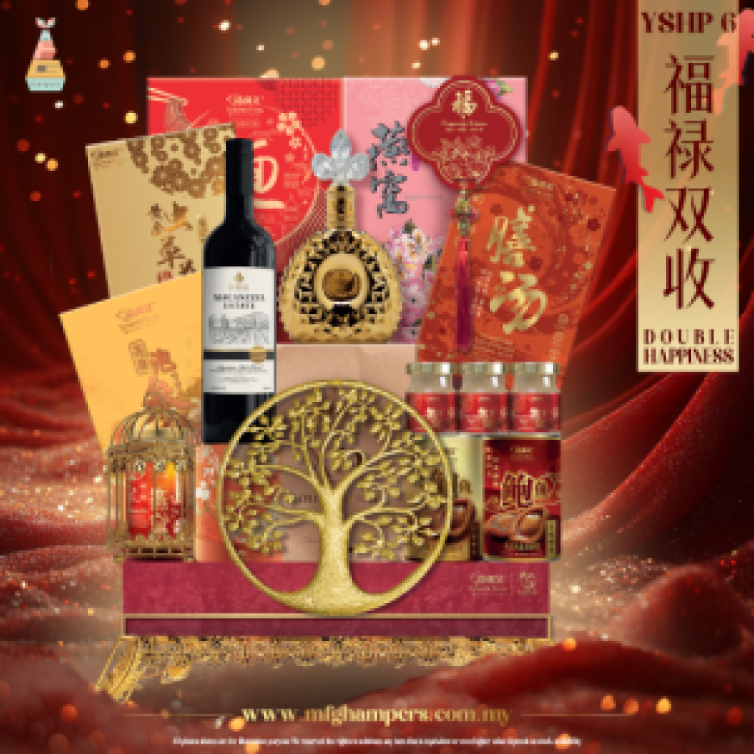 福禄双收 DOUBLE HAPPINESS