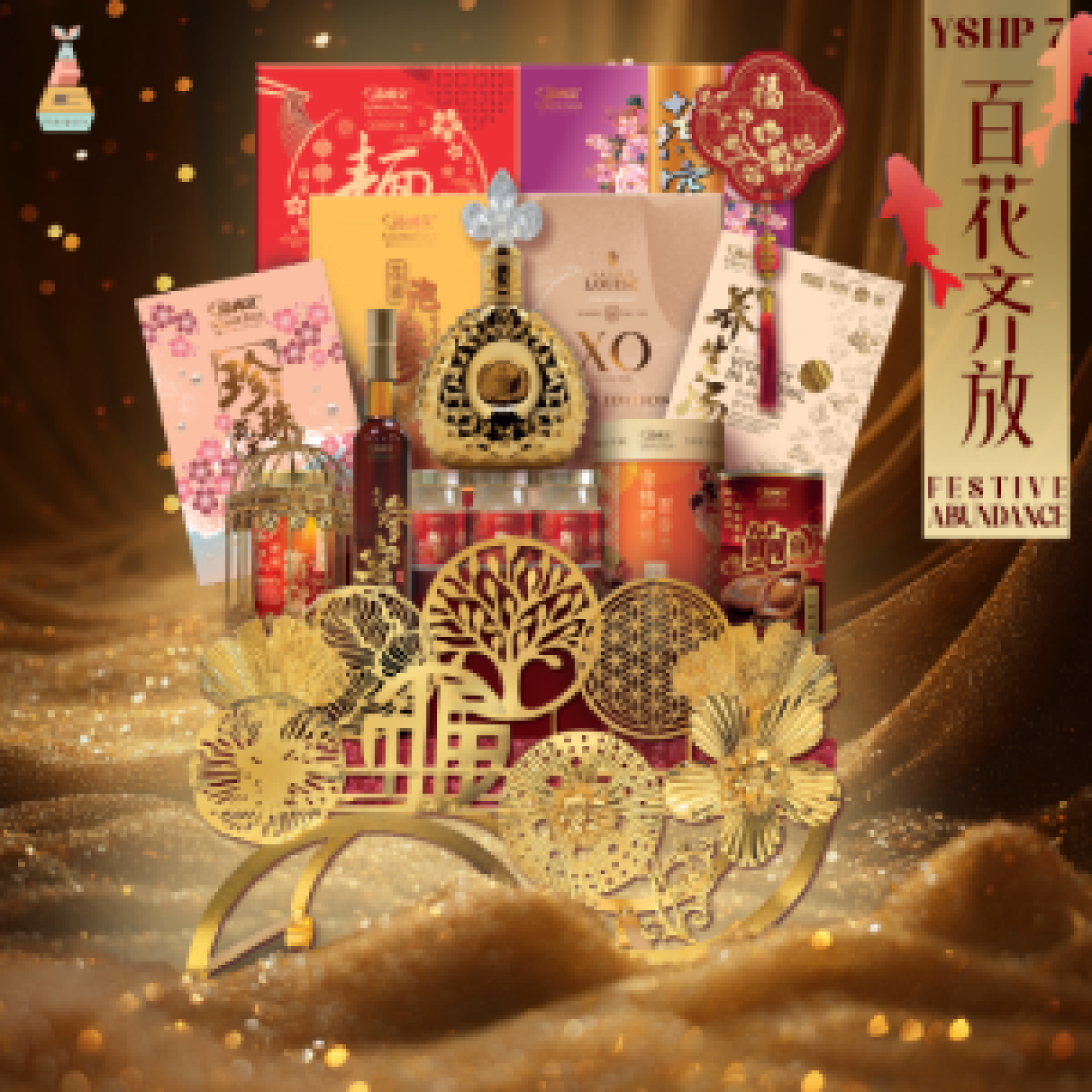 百花齐放 FESTIVE ABUDANCE