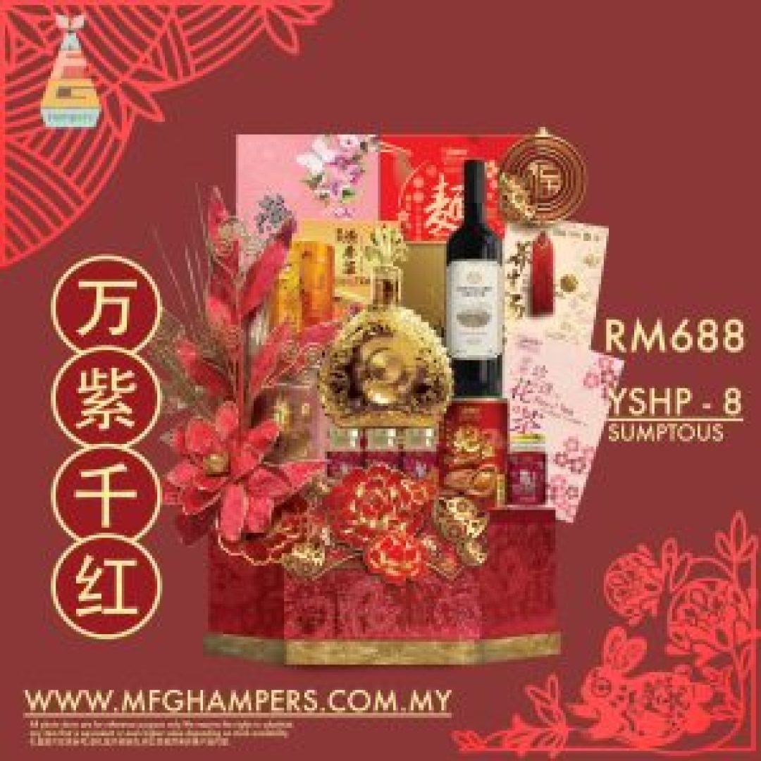 万紫千红 SUMPTOUS