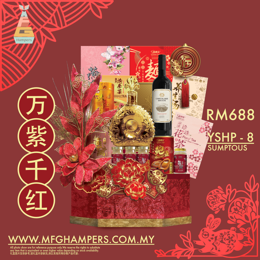 万紫千红 SUMPTOUS