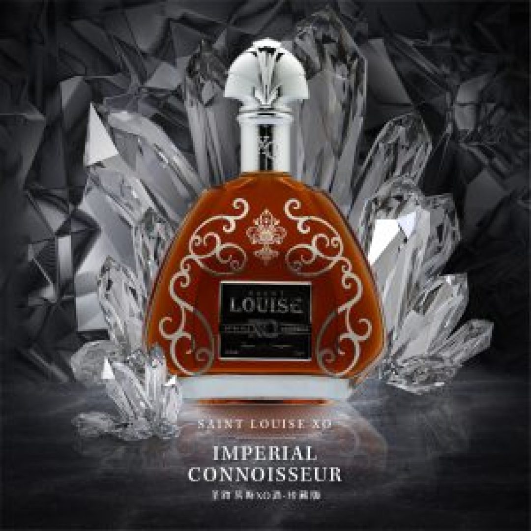 SAINT LOUISE X.O IMPERIAL CONNOISSEUR (70cl)