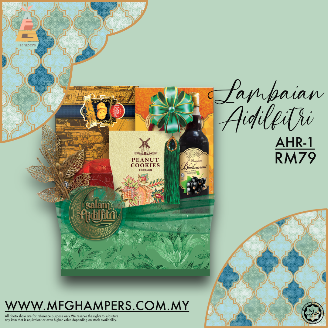LAMBAIAN AIDILFITRI
