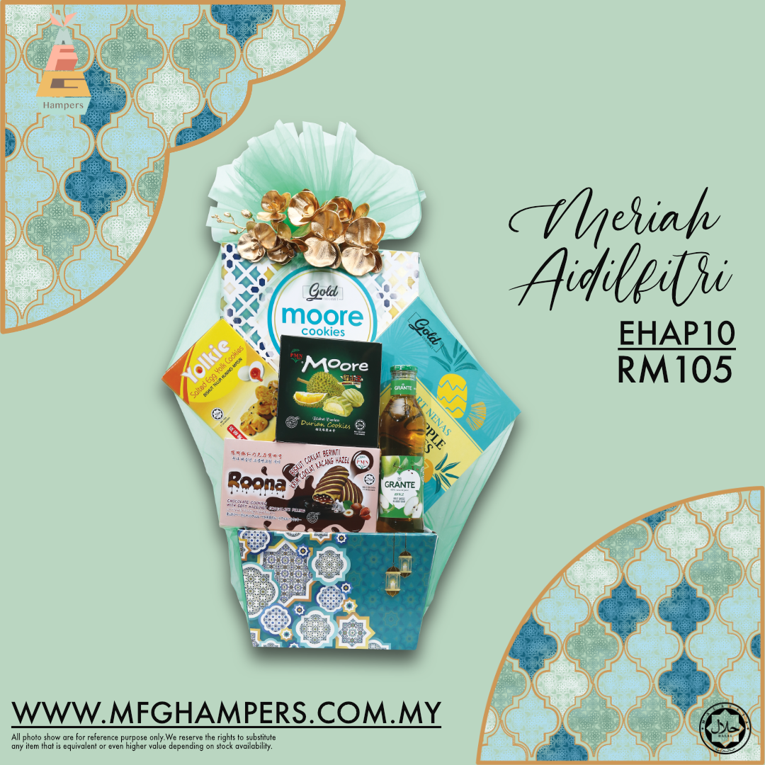 MERIAH AIDILFITRI