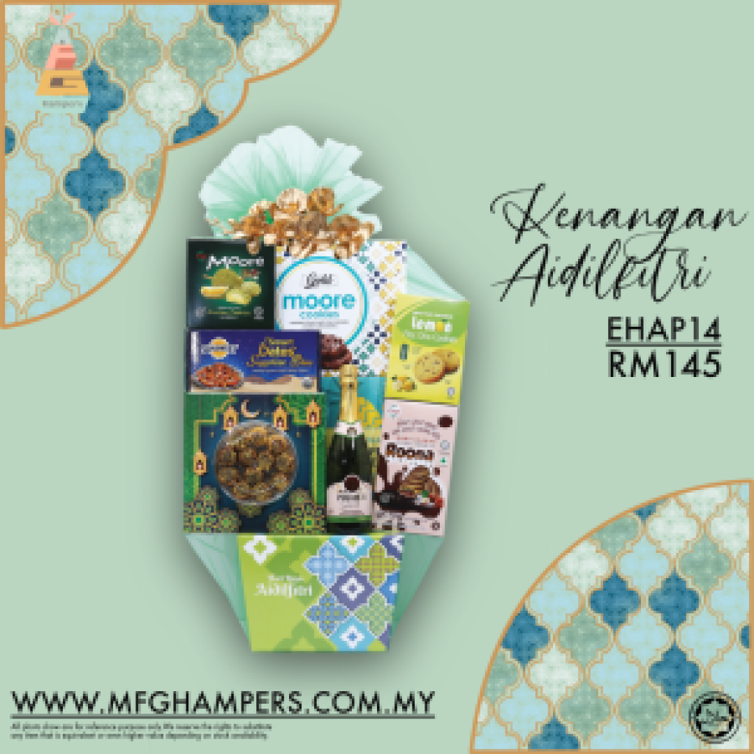 KENANGAN AIDILFITRI