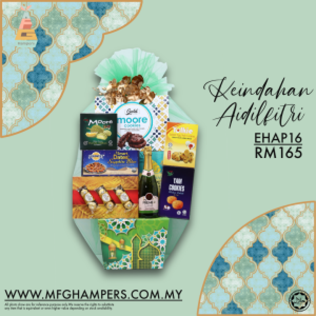 KEINDAHAN AIDILFITRI