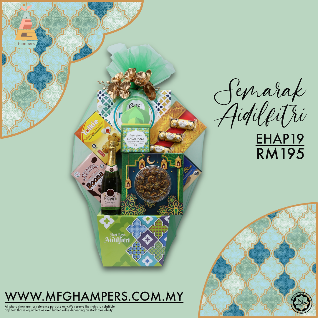 SEMARAK AIDILFITRI