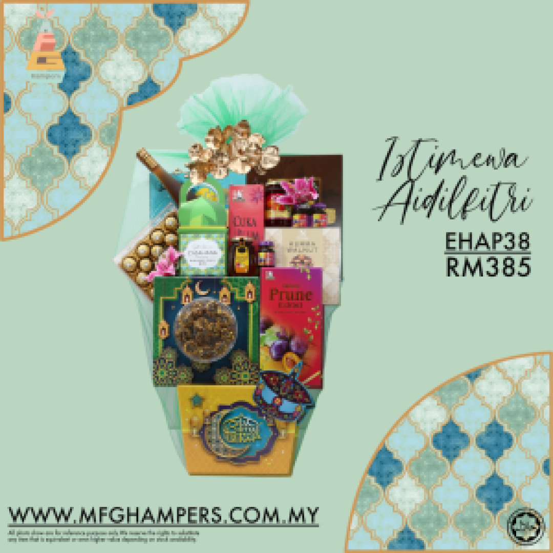 ISTIMEWA AIDILFITRI