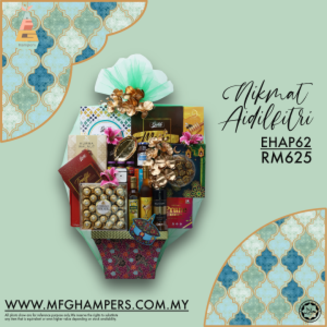 NIKMAT AIDILFITRI