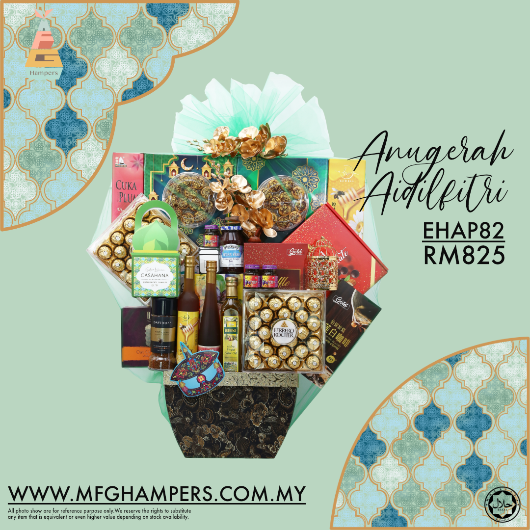 ANUGERAH AIDILFITRI