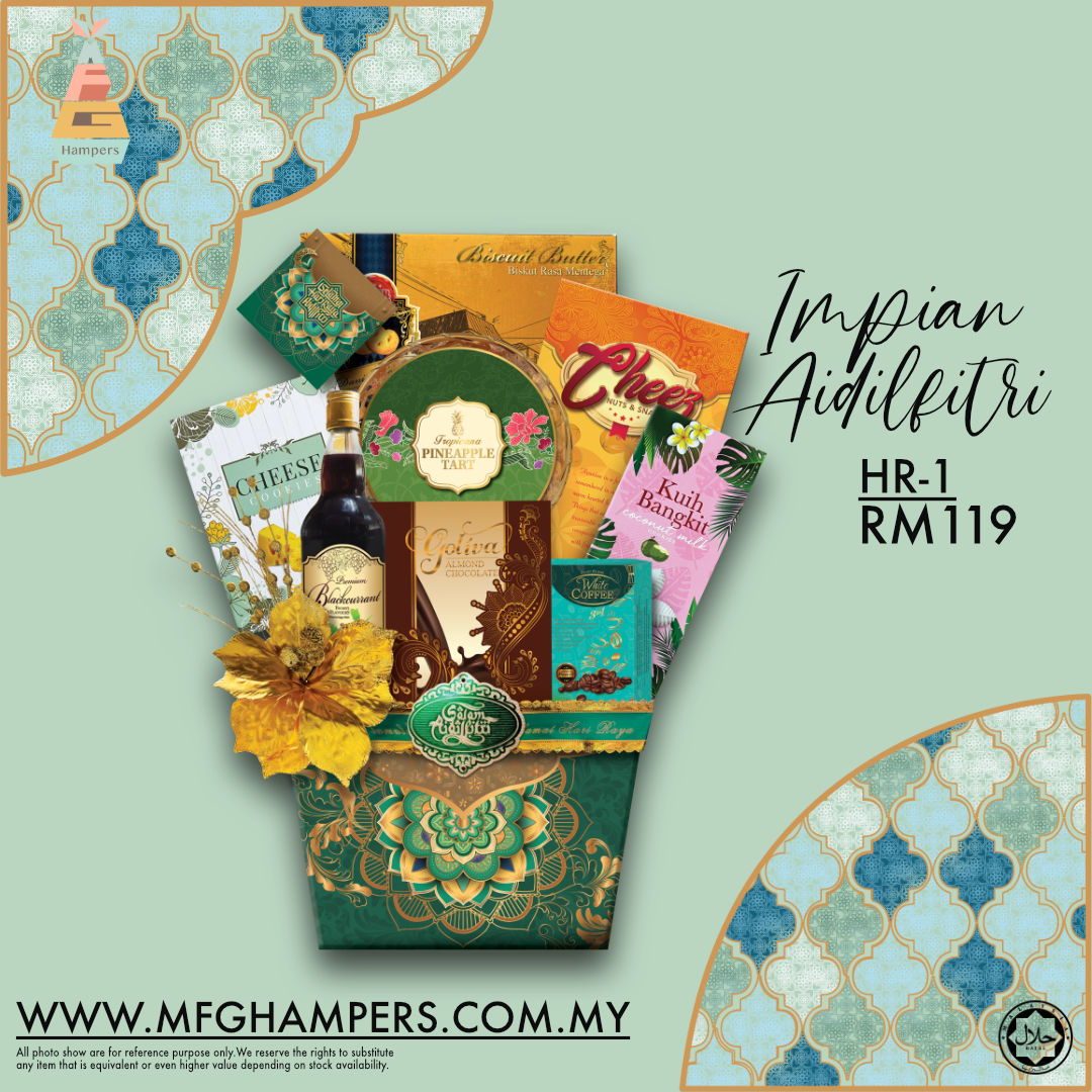 IMPIAN AIDILFITRI