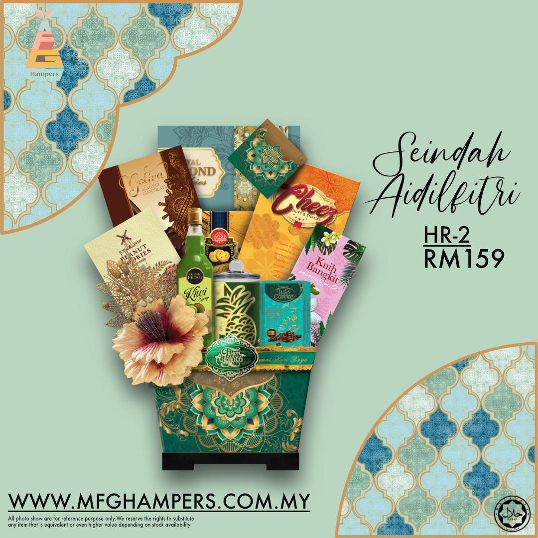 SEINDAH AIDILFITRI