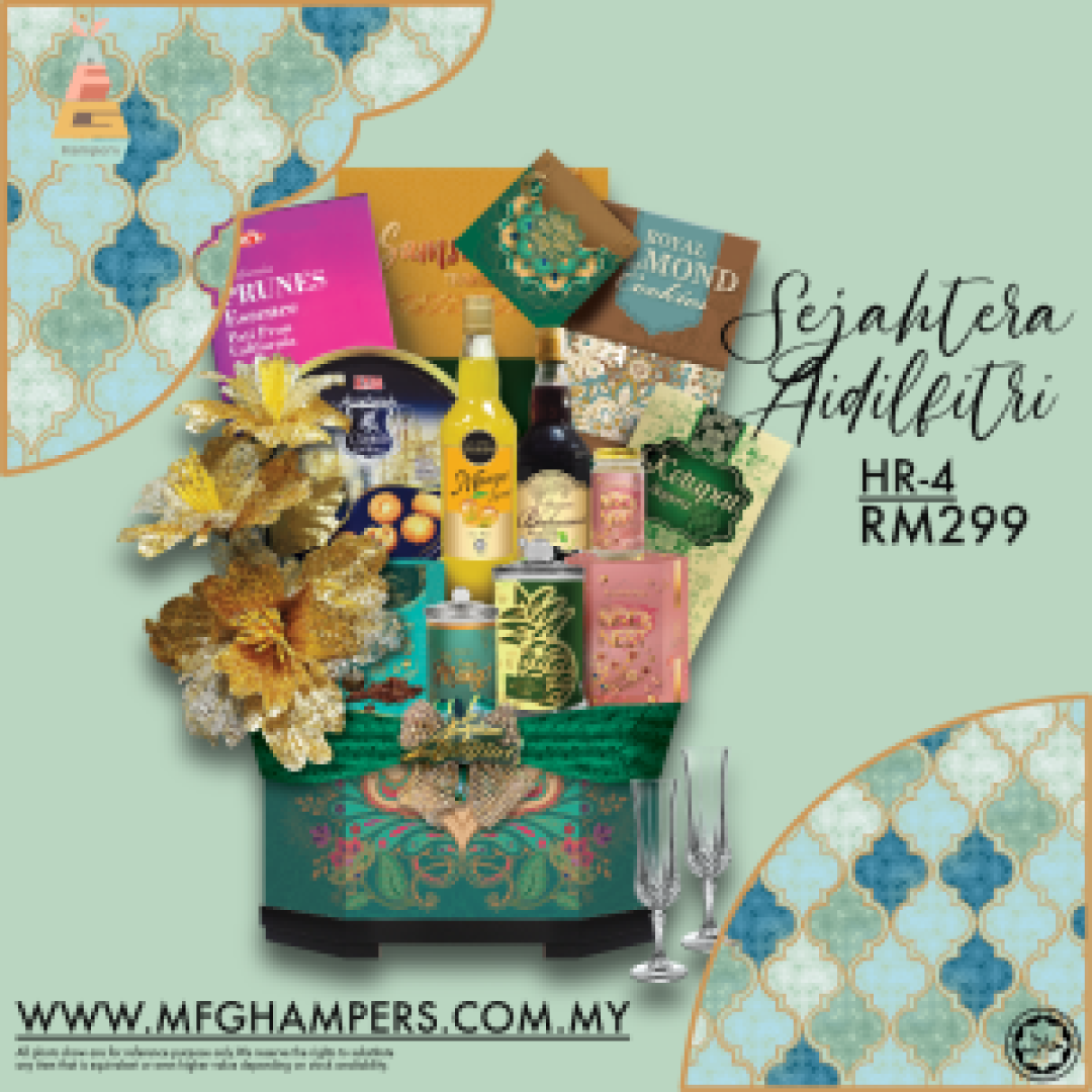 SEJAHTERA AIDILFITRI