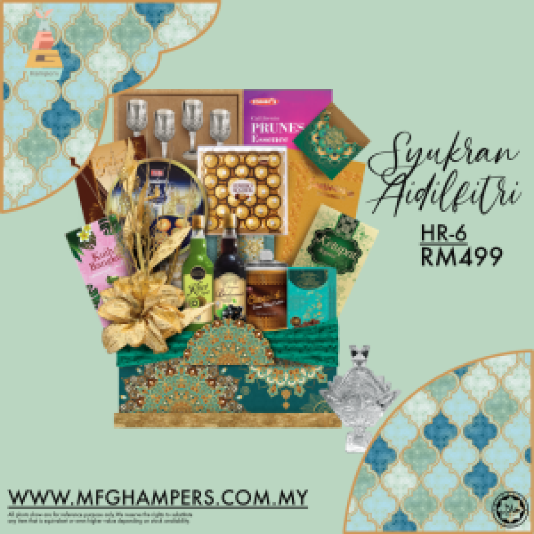 SYUKRAN AIDILFITRI