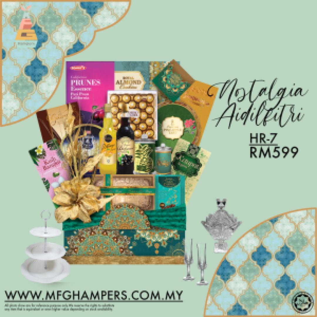 NOSTALGIA AIDILFITRI
