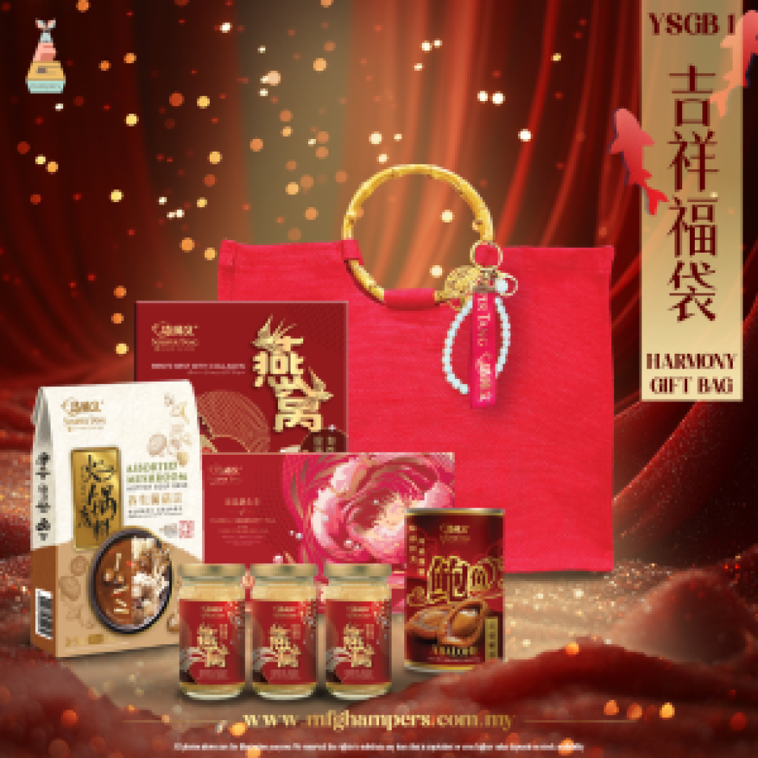 喜悦福袋 HAPPINESS GIFT BAG