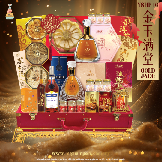 金玉满堂 GOLDEN JADE