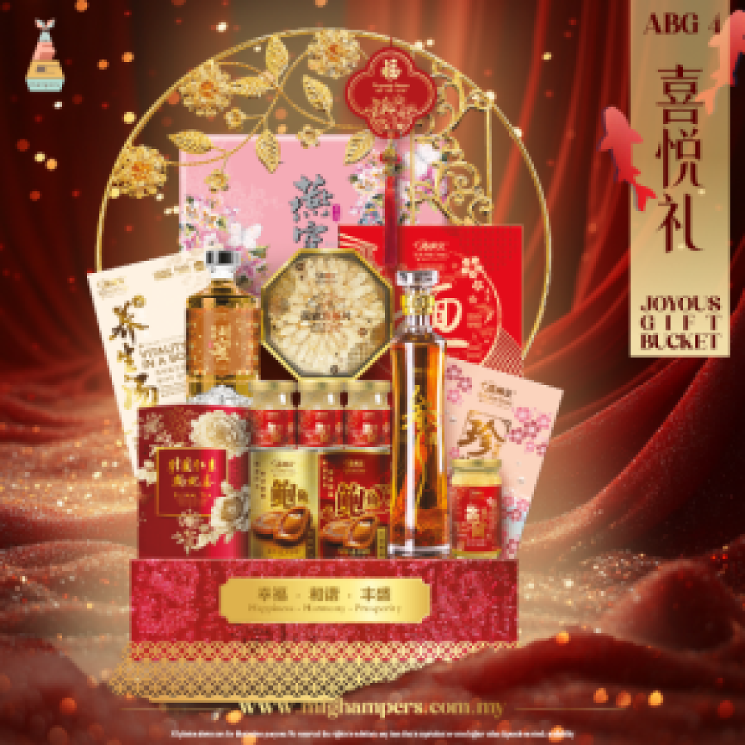 喜悦礼 JOYOUS GIFT BUCKET