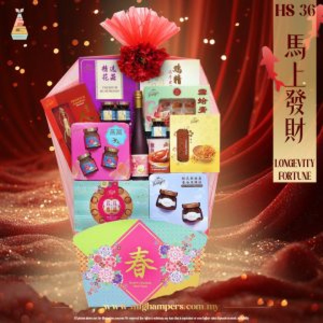 马上发财 LONGEVITY FORTUNE