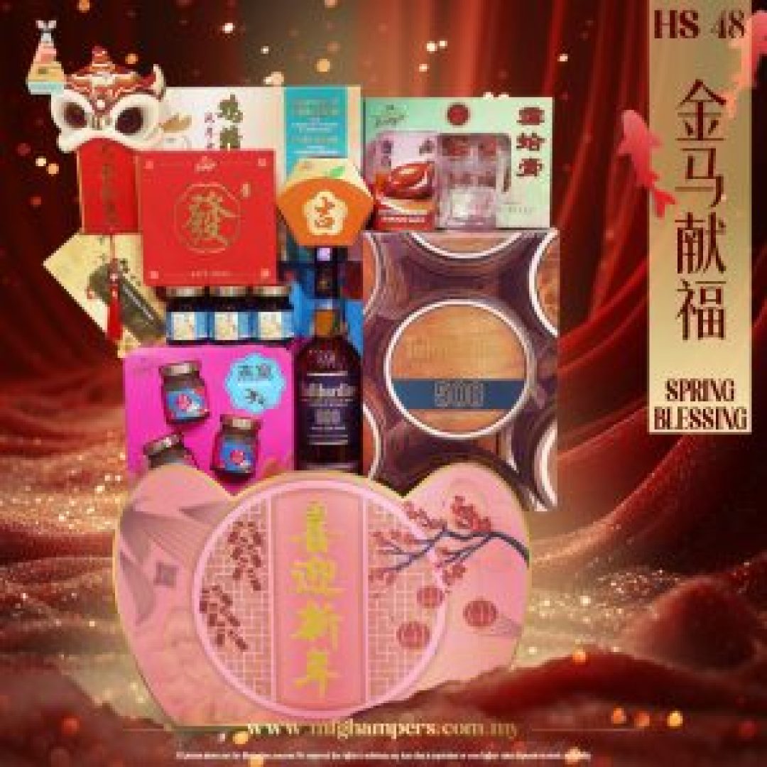 金马献福 SPRING BLESSING