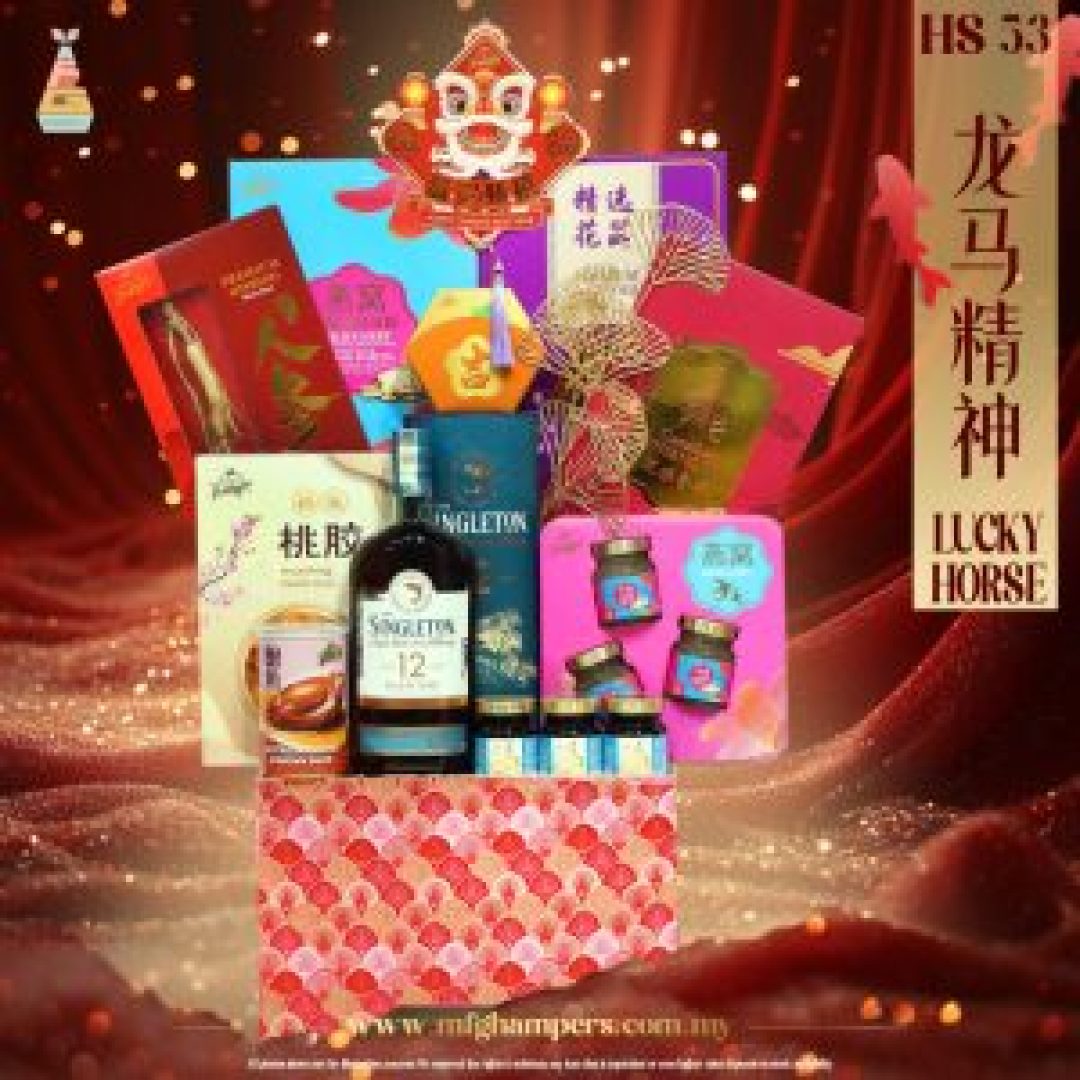 龙马精神 LUCKY HORSE