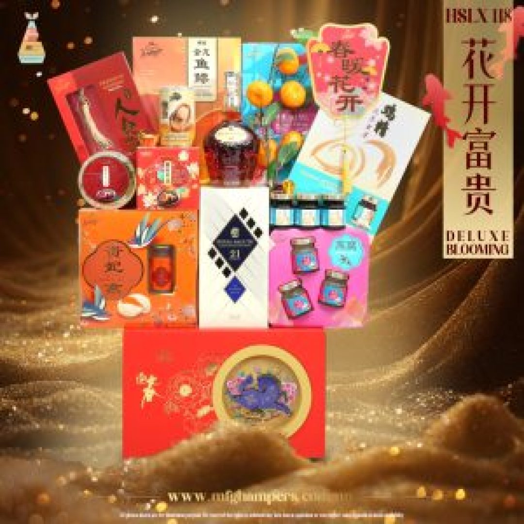 花开富贵 DELUXE BLOOMING