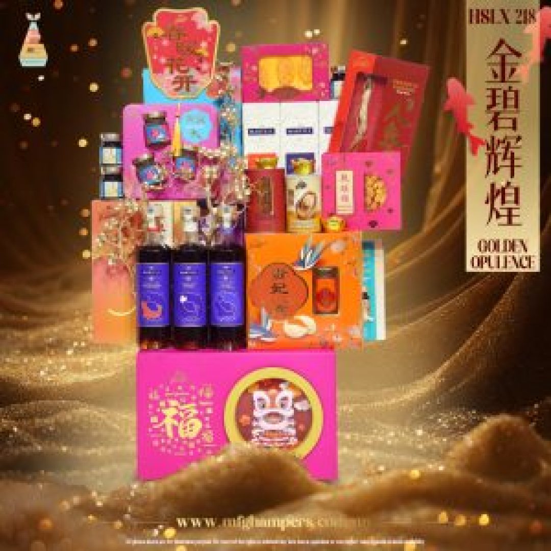 金碧辉煌 GOLDEN OPULENCE