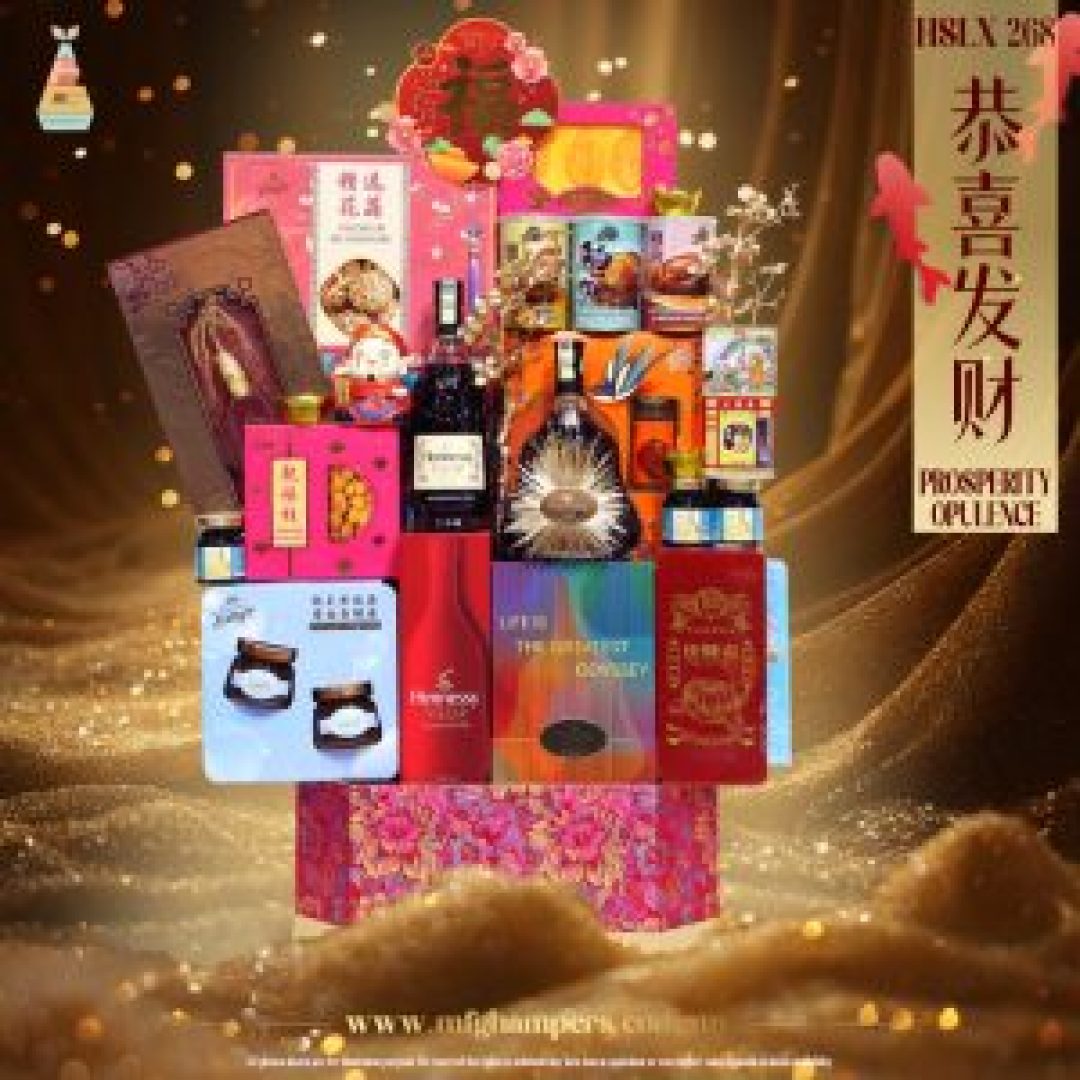 恭喜发财 PROSPERITY OPULENCE