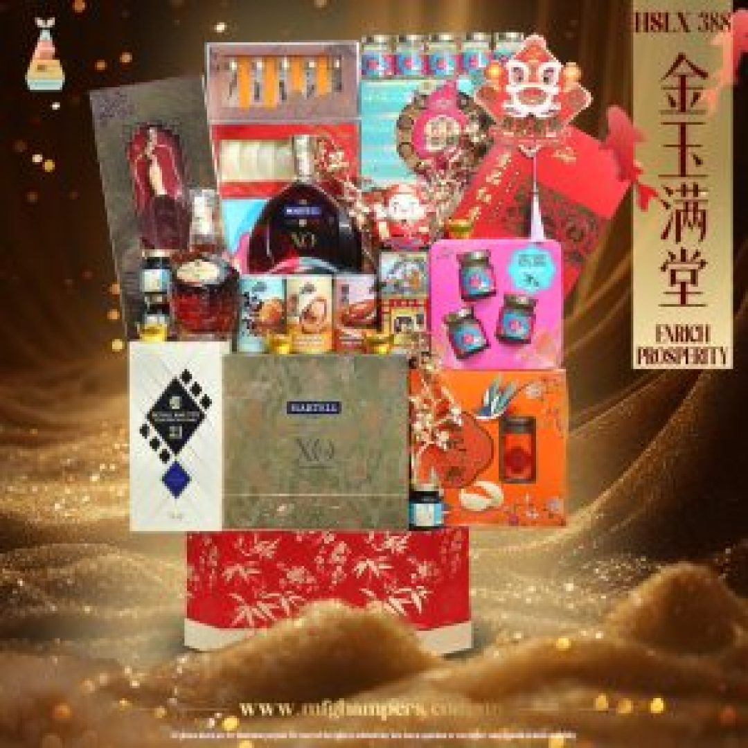 金玉满堂 ENRICH PROSPERITY