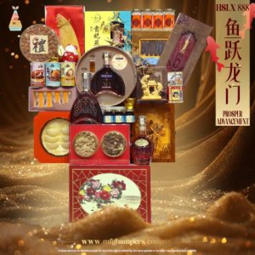 鱼跃龙门 PROSPER ADVANCEMENT