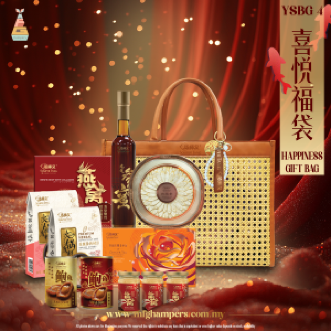吉祥福袋 HARMONY GIFT BAG